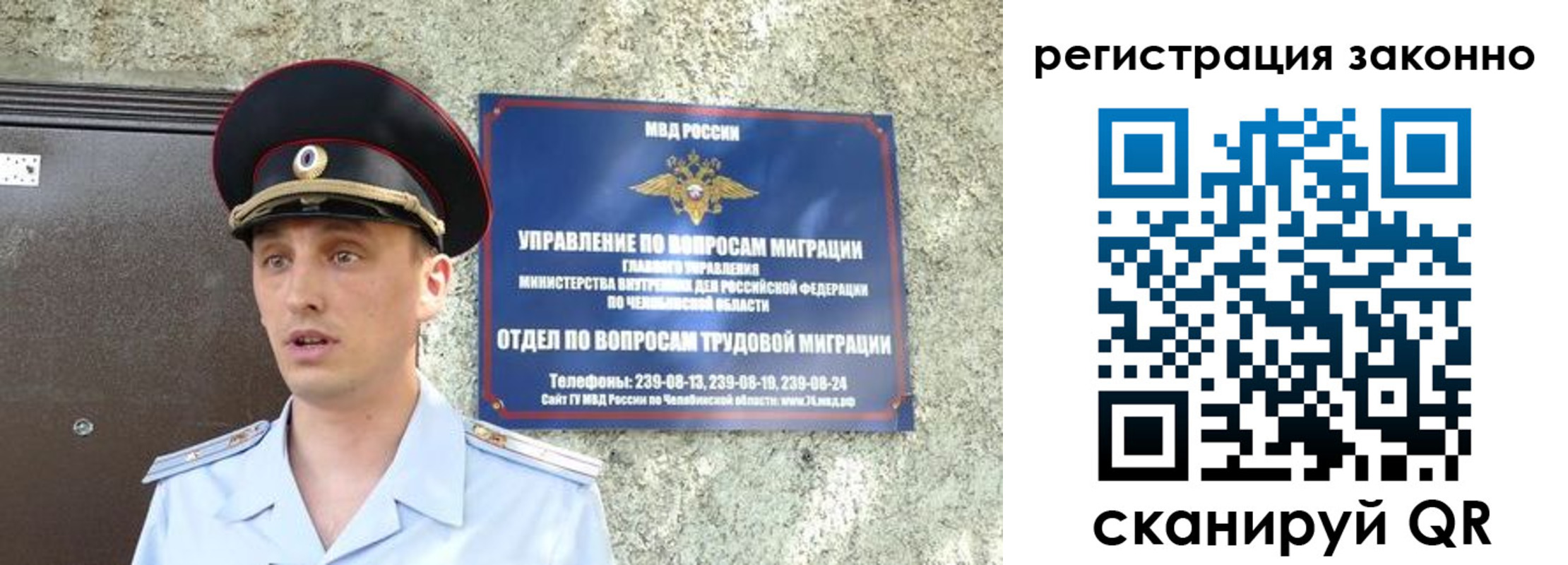 пропишу в квартире в Куровском